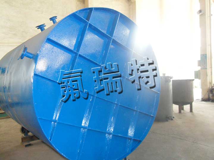 鋼襯塑儲(chǔ)罐、反應(yīng)釜